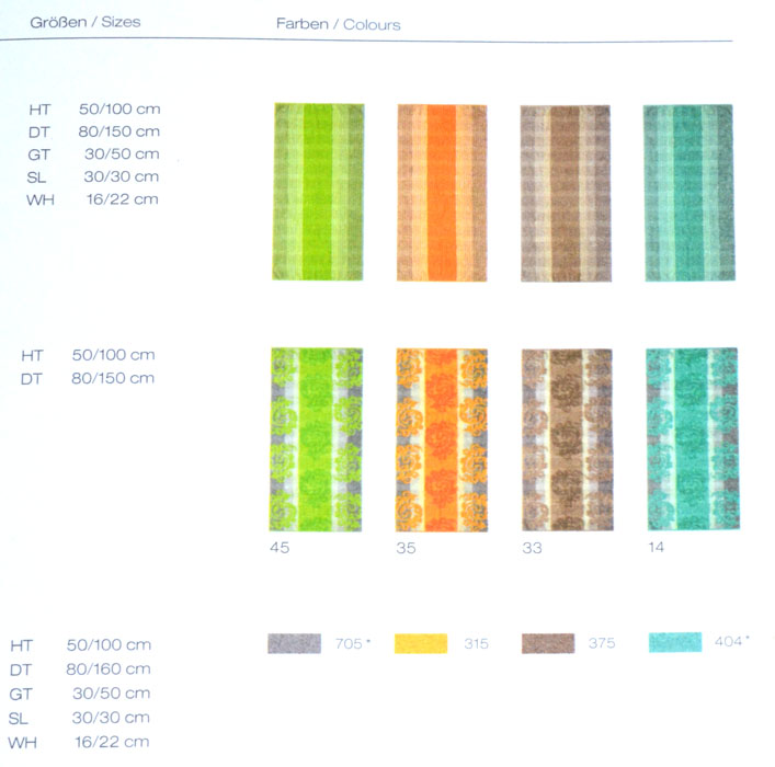 1056-045_gr_en-farbbild_9 Handtuch Noblesse Cashmere Jaquardt, Fb. 33 Sand ca. 50 x 100 cm