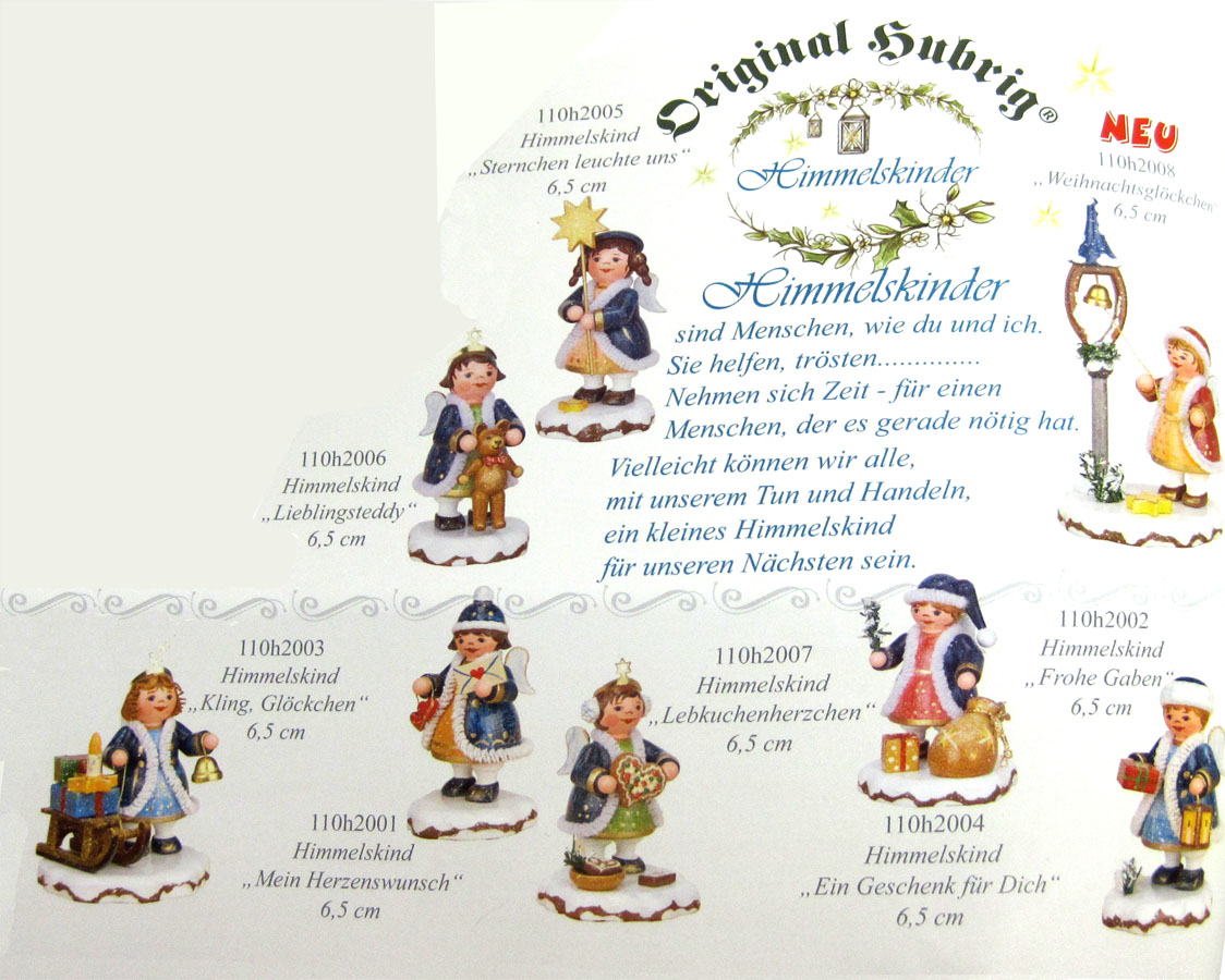 Hubrig - Wiki - Schneefeger ca. 6 cm Hubrig - Wiki - Schneefeger ca. 6 cm